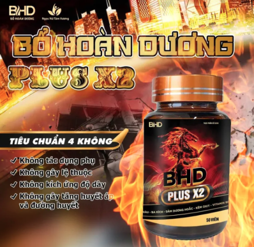 Viên Uống Bổ Hoàn Dương Plus X2 Chính Hãng