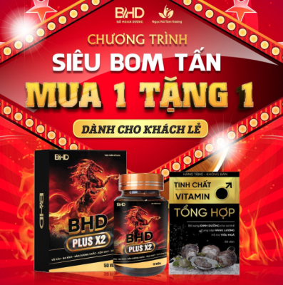 Viên Uống Bổ Hoàn Dương Plus X2 Chính Hãng