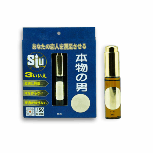 Siu Nhật Chính Hãng - Kéo Dài Cuộc Yêu