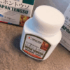 Viên Uống Japan Tengsu Chính Hãng